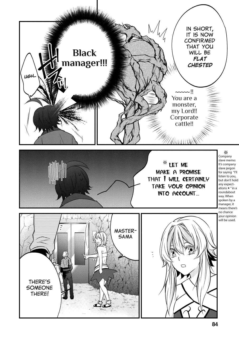 Arafoo Shachiku No Golem Master Chapter 15 28